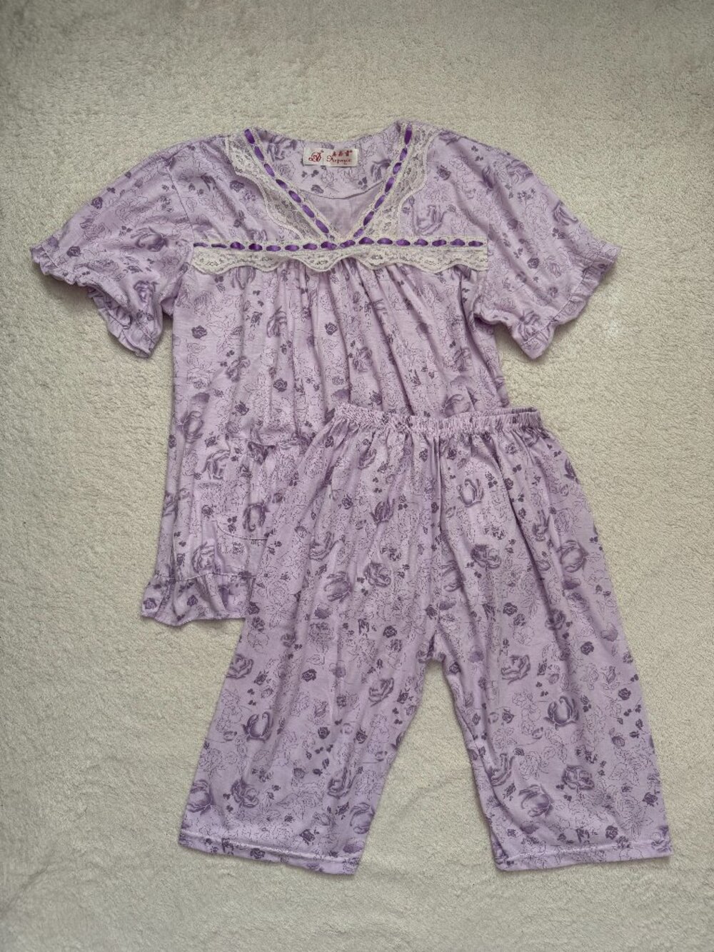 Aojiayin Purple Pyjama Set